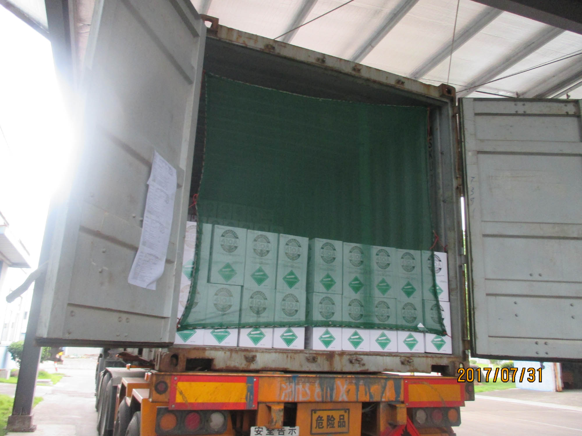 r290 freon.JPG