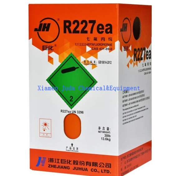 hfc 227ea fire extinguishing system