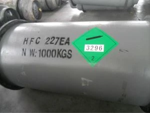 Hfc-227ea brandsläckningsmedel