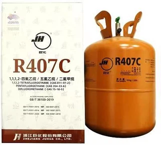 R407c 407 C Gas Pris För Frys