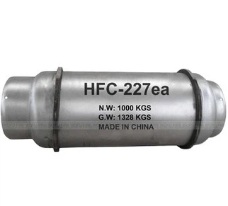 HFC Brandsläckare HFC 227ea